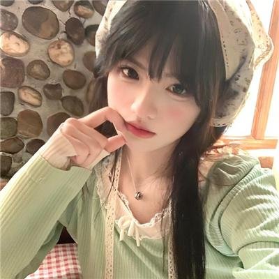 爱的着陆