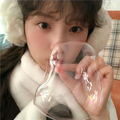 老公啊，你能去死吗